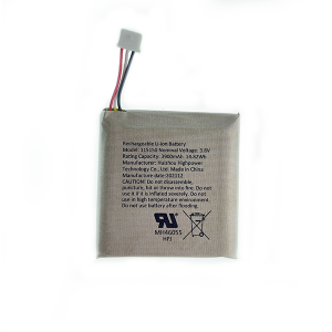 2GIG Edge panel backup battery